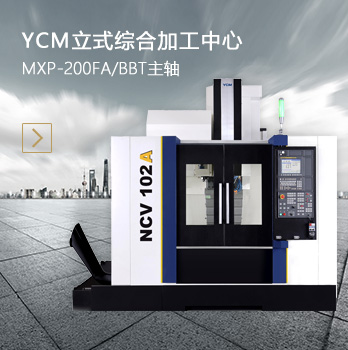 蔬菜配送 蔬菜配送